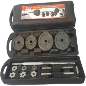 50kg Adjustable Barbell & Dumbbell Weight Set with Carrying Case – Home Gym Strength Training Kit