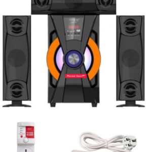 Vitron 642 3.1 Woofer System Combo – TV Guard & 4 Way Power Extension Included