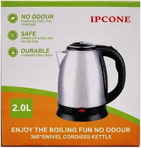 IPCONE Free Standing Hot and Normal Water Dispenser Combo – 2L Electric Kettle & 4 Way Power Extension Included - Image 8